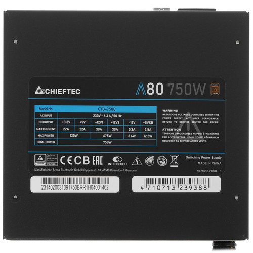 Купить Блок питания Chieftec A80 750W [CTG-750C] черный  0170804. Характеристики, отзывы и цены в Донецке