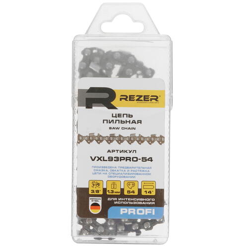 Купить Пильная цепь Rezer VXL93PRO-54  5311124. Характеристики, отзывы и цены в Донецке