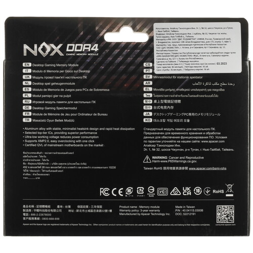 Купить Оперативная память Apacer NOX [AH4U08G26C08YMBAA-1] 8 ГБ  5095688. Характеристики, отзывы и цены в Донецке