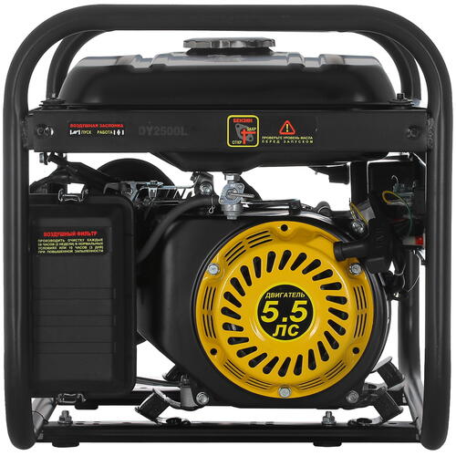 Купить Электрогенератор   бензиновый Huter DY2500L  1021183. Характеристики, отзывы и цены в Донецке