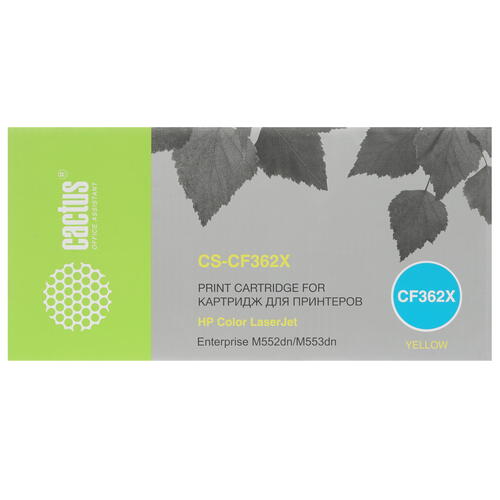 Купить Картридж лазерный Cactus CF362X желтый, с чипом  7973852. Характеристики, отзывы и цены в Донецке