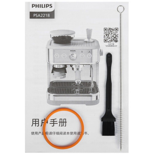 Купить Кофеварка рожковая Philips PSA2218/00 серебристый  5606180. Характеристики, отзывы и цены в Донецке