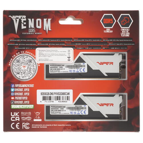 Купить Оперативная память Patriot Viper Venom  5093714. Характеристики, отзывы и цены в Донецке