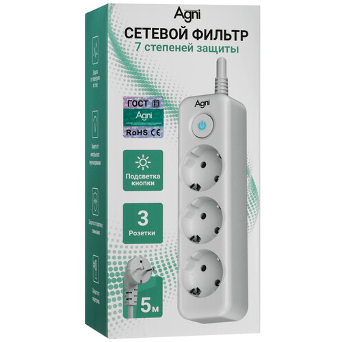 Купить Сетевой фильтр AGNI TP-FD3E белый  9289354. Характеристики, отзывы и цены в Донецке
