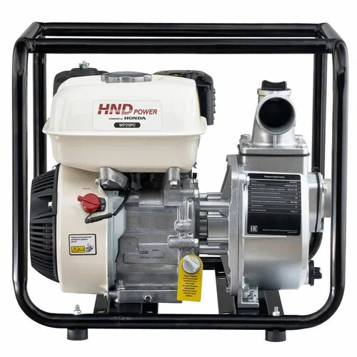 Купить Мотопомпа AL-KO HND WP 20 PC  9197597. Характеристики, отзывы и цены в Донецке