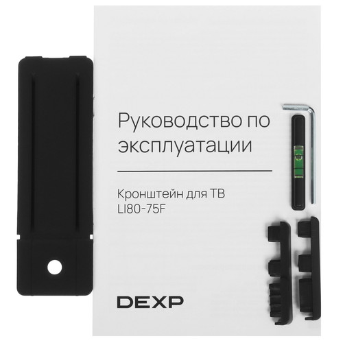 Купить Кронштейн для ТВ DEXP Mount LI80-75F черный  9092571. Характеристики, отзывы и цены в Донецке
