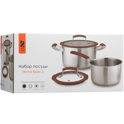 Купить Набор посуды OneTwo Home Basic 2  9112846. Характеристики, отзывы и цены в Донецке