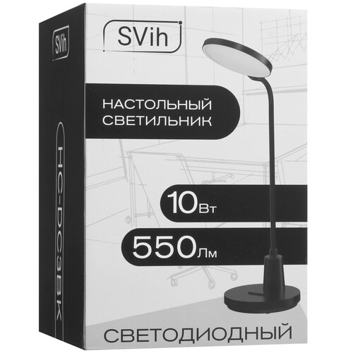 Купить Настольный светильник SVih HC-DC3BK черный  9241595. Характеристики, отзывы и цены в Донецке