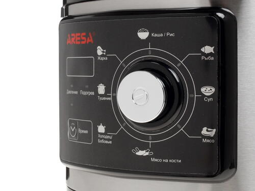 Купить Мультиварка-скороварка ARESA AR-2009 серебристый  8107463. Характеристики, отзывы и цены в Донецке