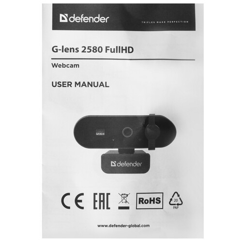 Купить Веб-камера Defender G-lens 2580  5463804. Характеристики, отзывы и цены в Донецке