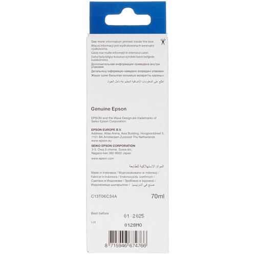 Купить Чернила пигментные Epson 112 (C13T06C34A) пурпурный  1691512. Характеристики, отзывы и цены в Донецке