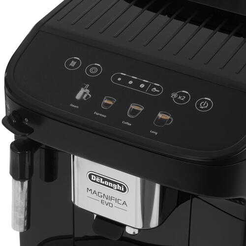 Купить Кофемашина автоматическая Delonghi ECAM 290.21.B черный  5091657. Характеристики, отзывы и цены в Донецке
