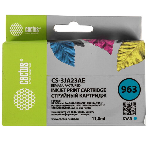 Купить Картридж Cactus CS-3JA23AE голубой  9065658. Характеристики, отзывы и цены в Донецке