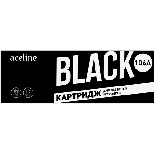 Купить Картридж лазерный Aceline NS-W1106A черный, с чипом  1681413. Характеристики, отзывы и цены в Донецке