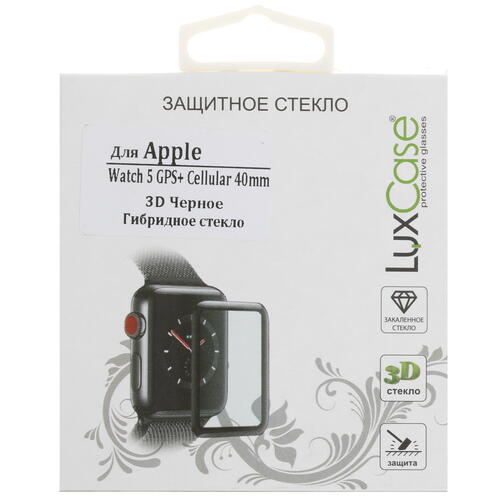 Купить Защитное гибридное стекло LuxCase для Apple Watch 40mm  4724612. Характеристики, отзывы и цены в Донецке