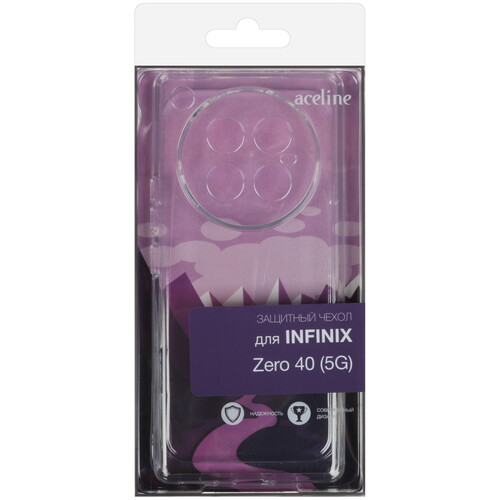 Купить Накладка  Aceline Silicone для Infinix ZERO 40 5G прозрачный  5487876. Характеристики, отзывы и цены в Донецке
