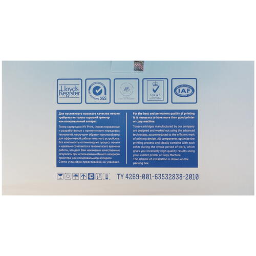 Купить Картридж лазерный NV Print CF214A черный  7974007. Характеристики, отзывы и цены в Донецке
