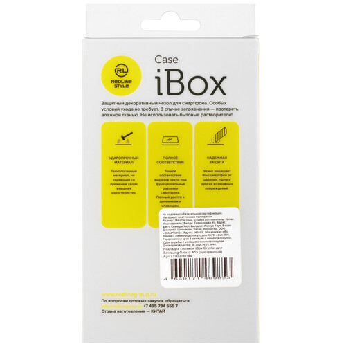 Купить Накладка  Red Line iBox Crystal для Samsung Galaxy A15 (4G/5G) прозрачный  5467260. Характеристики, отзывы и цены в Донецке