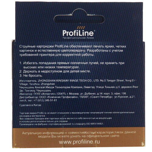 Купить Картридж ProfiLine PL-T1633 пурпурный  9128988. Характеристики, отзывы и цены в Донецке