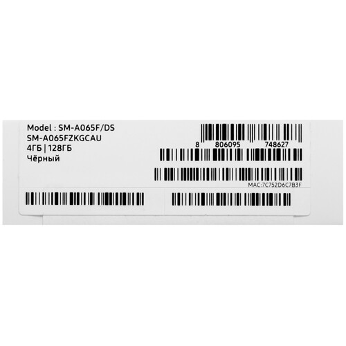 Купить 6.7" Смартфон Samsung Galaxy A06 128 ГБ черный  5489209. Характеристики, отзывы и цены в Донецке
