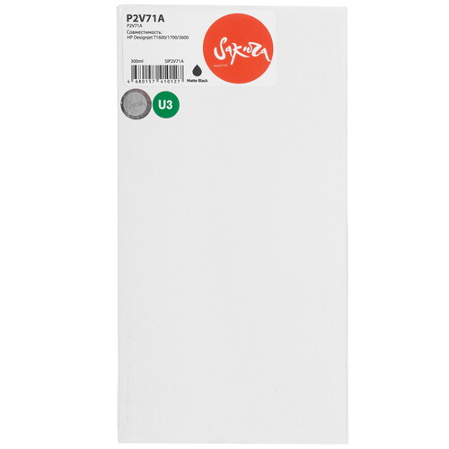Купить Картридж Sakura P2V71A (№730 Matte Black) черный матовый  9159362. Характеристики, отзывы и цены в Донецке