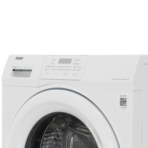 Купить Стиральная машина Haier HW60-BP12919A белый  9267984. Характеристики, отзывы и цены в Донецке