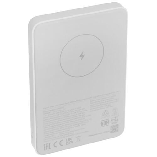 Купить Портативный аккумулятор Xiaomi BHR9303GL белый  5610815. Характеристики, отзывы и цены в Донецке