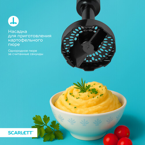 Купить Блендер погружной Scarlett SC-HB42M35 черный  9268022. Характеристики, отзывы и цены в Донецке