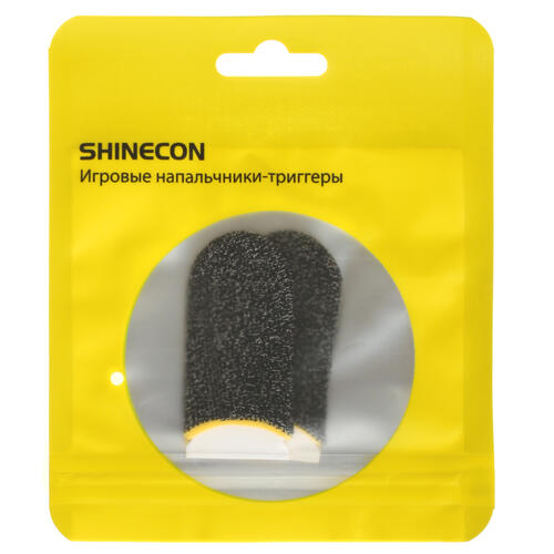 Купить Игровые триггеры-напальчники Shinecon DJ07-2 черный  4710505. Характеристики, отзывы и цены в Донецке