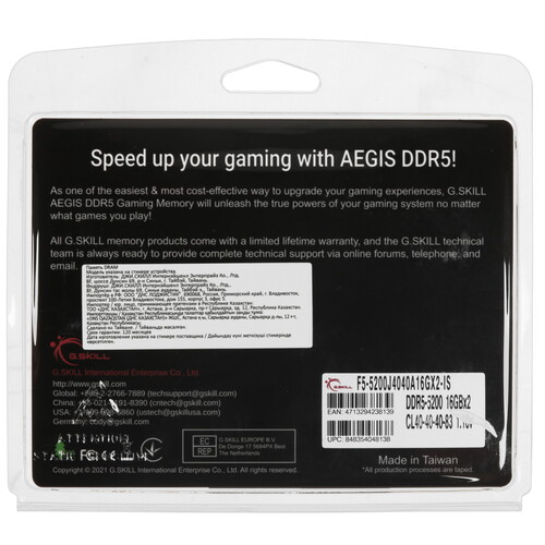 Купить Оперативная память G.Skill Aegis 5  5616269. Характеристики, отзывы и цены в Донецке