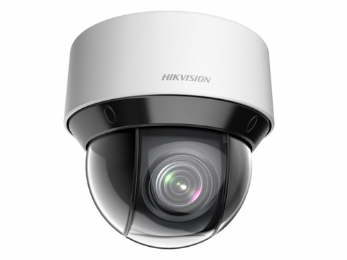 Купить IP-камера Hikvision DS-2DE4A425IWG-E  5432849. Характеристики, отзывы и цены в Донецке