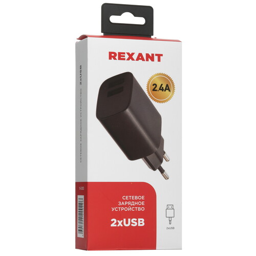 Купить Сетевое зарядное устройство REXANT черный  5479521. Характеристики, отзывы и цены в Донецке