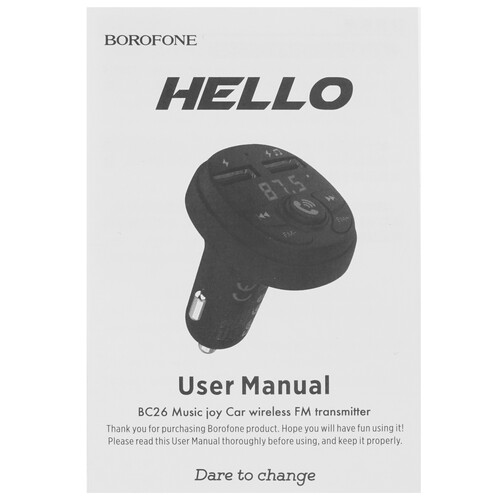 Купить FM-трансмиттер Borofone BC26 Music Joy Car  5493517. Характеристики, отзывы и цены в Донецке