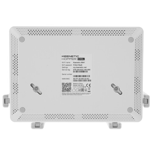 Купить Роутер VDSL2/ADSL2+ Keenetic Hopper DSL KN-3610  5617686. Характеристики, отзывы и цены в Донецке