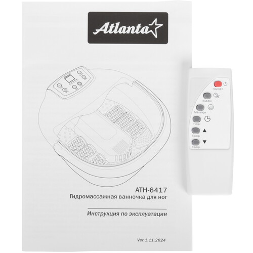 Купить Массажная ванночка Atlanta ATH-6417  5616229. Характеристики, отзывы и цены в Донецке