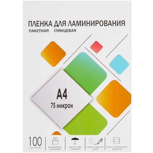 Купить Пленка Гелеос LPA4-75  1308783. Характеристики, отзывы и цены в Донецке