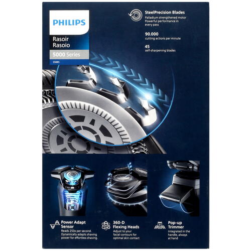 Купить Электробритва Philips S5885/10  5430460. Характеристики, отзывы и цены в Донецке