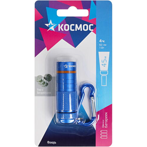 Купить Фонарь Космос KOC205B  5083983. Характеристики, отзывы и цены в Донецке