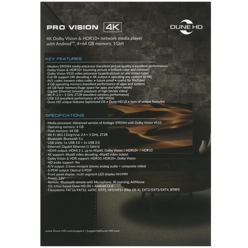 Купить Медиаплеер Dune HD Pro Vision 4K  5600206. Характеристики, отзывы и цены в Донецке