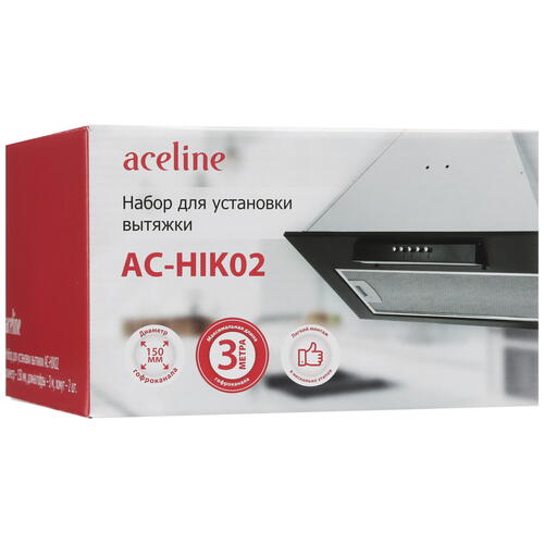 Купить Набор для установки вытяжки Aceline AC-HIK02  9071104. Характеристики, отзывы и цены в Донецке