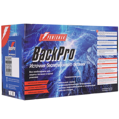 Купить ИБП Powerman Back Pro 850I Plus  9918171. Характеристики, отзывы и цены в Донецке