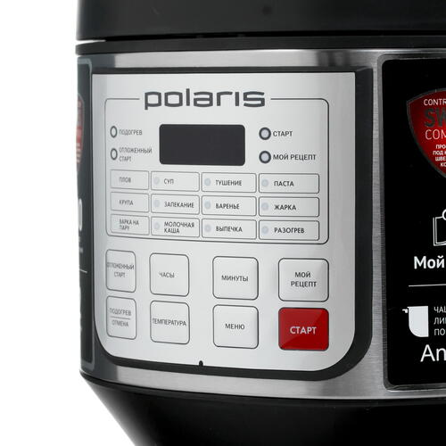 Купить Мультиварка Polaris PMC 0573AD серебристый  1692606. Характеристики, отзывы и цены в Донецке
