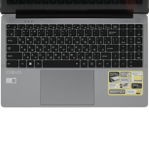 Купить 15.6" Ноутбук OSiO FocusLine F150a-015 серый  5615924. Характеристики, отзывы и цены в Донецке