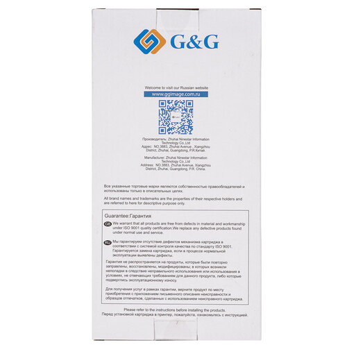 Купить Картридж G&G GG-PFI320C PFI-320C голубой  9146667. Характеристики, отзывы и цены в Донецке