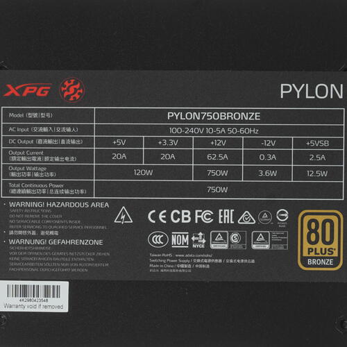 Купить Блок питания ADATA XPG PYLON BRONZE 750W  4743851. Характеристики, отзывы и цены в Донецке