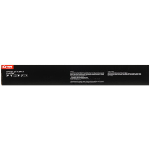 Купить Тонер-картридж лазерный Комус TK-8115K черный, с чипом  9141836. Характеристики, отзывы и цены в Донецке