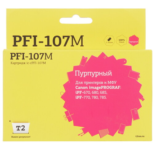 Купить Картридж T2 IC-CPFI-107M пурпурный  4816793. Характеристики, отзывы и цены в Донецке