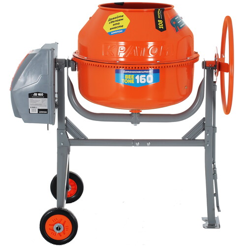 Купить Бетоносмеситель Кратон "BeeTone" 160  9123871. Характеристики, отзывы и цены в Донецке