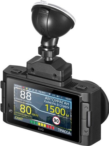 Купить Видеорегистратор с радар-детектором iBOX EVO LaserVision WiFi Signature Dual + камера заднего вида  5638336. Характеристики, отзывы и цены в Донецке