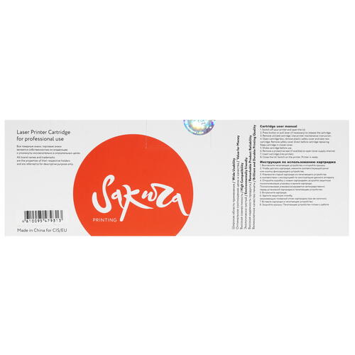 Купить Картридж лазерный SAKURA CRG055HY желтый, с чипом  9931356. Характеристики, отзывы и цены в Донецке